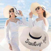 หมวกชายหาดผู้หญิงฤดูร้อนปีกใหญ่ตัวอักษร Love Heart Visor Visor พับปัก Travel Straw Bucket Hat