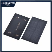 、。；【； Solar Panel 1W 5V 107*61*2MM Monocrystalline Silicon  Laminate DIY