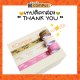 เทป OPP Louis Tape พิมพ์ลาย Thank You สีน้ำตาล ขาว และชมพู ขนาด2นิ้วx45หลา (ราคา/ม้วน)