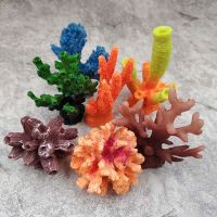 【LZ】™✿✈  Resina colorida coral para a decoração do aquário 1pc paisagem do tanque de peixes coral artificial ornamento aquático