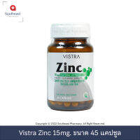 VISTRA ZINC 15MG (45 Tablets)