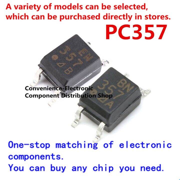 10PCS/Pack new 357 PC357C PC357N SOP4 optocoupler chip integrated
