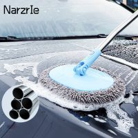 【CW】 15 Bend Car Cleaning Adjustable Telescoping Handle Mop Broom Accessories