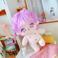 20cm Have a bone Cute Doll Purple Hair Purple Eyes Yujin Gaeul Wonyoung LIZ MINJI HAERIN HYEIN Fans Birthday Gift