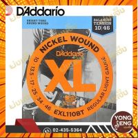 DADDARIO สายกีตาร์ไฟฟ้า สายกีตาร์ เบอร์ 010 สายกีต้าร์ รุ่น EXL110BT สินค้า (Yong Seng Music) กรณีสินค้ามีสี ไซท์ เบอร์รบกวนลุกค้าทักมาสอบถามหรือเเจ้งที่เเชทก่อนสั่งสินค้าด้วยนะคะ