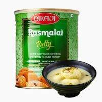 BIKAJI RASMALAI 1KG SWEETS" ขวัญที่คุณมองหา เต็มไปด้วยความหวานของอินเดีย ผลิตภัณฑ์นี้เป็นขนมหวานที่สมบูรณ์แบบสำหรับโอกาสต่างๆ