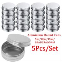 【CW】﹊❀  5Pcs Aluminum Round Tin Metal Bottles Storage Jar Screw Lid Pot