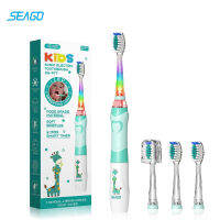 Seago แปรงสีฟันไฟฟ้า SG-977Green แปรงสีฟันอิเล็กทรอนิกส์ อัลตราโซนิค24000rmp/min ใช้งาน150วัน  กันน้ำ IPX7