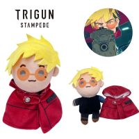 ของเล่นตุ๊กตานุ่ม รูปการ์ตูนอนิเมะ Trigun Vash The Stampede ขนาด 16 ซม. ของขวัญวันเกิด สําหรับเด็ก