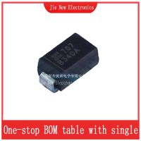 10PCS/100PCS SMD Schottky Diode B340A-13-F B2100A B220A B230A B240A-13-F B260A-13-F B320A B330A  B350A B360A-13-F B1100 DO-214AC Electrical Circuitry