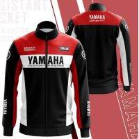 เสื้อแจ็กเก็ตคอเต่าผู้ชาย MotoGP Yamaha,รุ่นพิเศษ