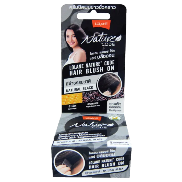 Lolane Nature Code Natural Black Hair Blush On (4.5g) 100 Natural