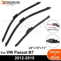 สำหรับกระจกหน้ารถที่ปัดน้ำฝนด้านหลังอุปกรณ์เสริมยางสำหรับ Vw Passat B7 24 "19" 11 "2012-2015 2012 2013 2015 2014