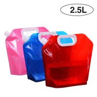 2.5L Camping Water Bag Foldable Juice Drink Sack Sports Storage Container Jug Bottle Outdoor Travel Picnic BBQ Beer Bag