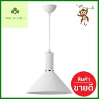 ไฟช่อ LUMAX 01-02670 โลหะ สีขาว 1 หัวPENDANT LAMP LUMAX 01-02670 METAL WHITE 1-LIGHT **สินค้าแนะนำ**