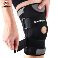 WIN.MAX Pain Elastic Patella Knee pad Adjustable Support 1 piece