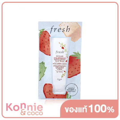 Fresh Sugar Strawberry Exfoliating Face Wash 4ml