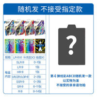 Card Game Genuine Ultraman Card Colorful Version Fourth Shot Full Star Gold Card4Full-LGRCardURCardslRCard