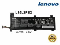 LENOVO แบตเตอรี่ L15L2PB2 ของแท้ (สำหรับ 310-14ISK 310-14IBK 310-14IKB 510-15IKB 510-151KB L15C2PB4 L15M2PB2 L15L2PB2 ) Lenovo Battery Notebook แบตเตอรี่โน๊ตบุ๊ค