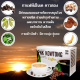 กาแฟปรุงสำเร็จชนิดผง ตรา พีเอ็นเค คาวตอง คอฟฟี่  ของ เเท้ 100%  มีส่วนผสมคอลลาเจนและสมุนไพร