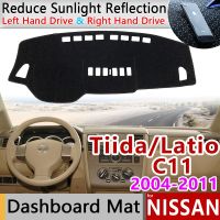 สำหรับนิสสันทีด้า C11 2004 ~ 2011อุปกรณ์เสริมแผ่นแผ่นคลุมแผงหน้าปัดรถยนต์กันเสื่อกันลื่นที่บังแดด2006