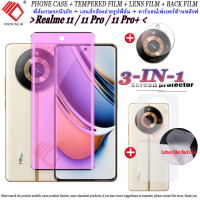 (3 in 1) ป้องกันแสงสีฟ้ากระจกนิรภัยสำหรับOPPO Realme 11/Realme 11 11 Pro 5G/Realme 11Pro+ 5Gคลุมทั้งหมดปกป้องหน้าจอฟิล์มกระจกนิรภัย + ฟิล์มเลนส์กล้อง + ฟิล์มด้านหลัง