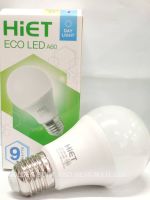 HiET หลอดไฟ LED bulb ขนาด 9W แสงขาว Daylight แอลอีดี