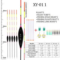 ❈ 5pcs/lot Shallow Water Fishing Floats Balsa Bobber 5pcs float tubes 2 Fishing Space Bean Water Buoy Fishing Tackles Tools