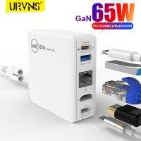 เครื่องชาร์จ T017 URVNS GaN 65W 5 1แท่นวางมือถือพร้อมอีเธอร์เน็ต/PD3.0/USB2.0/HDMI-เข้ากันได้กับแล็ปท็อปทีวี