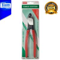 คีมตัดสายไฟ สายเคเบิ้ล 38 mm. OPT cable cutter LK-38A