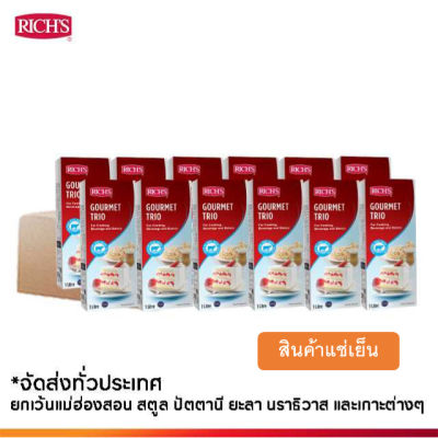 Rich Products Thailand -ริชส์ กรูเมต์ ทรีโอ ( ลัง )