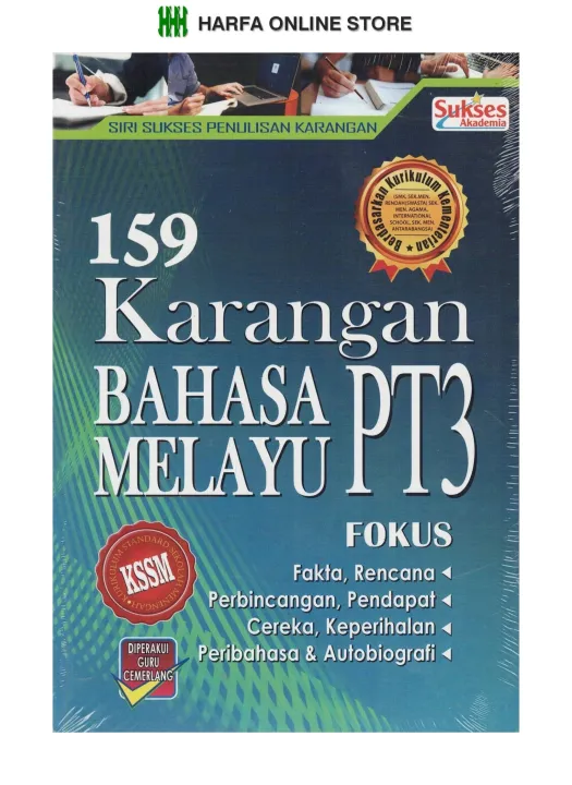 159 Karangan Bahasa Melayu PT3 ( Buku 3 ) | Lazada