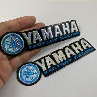 สติกเกอร์ Yamaha โลโก้ สีฟ้า สติ๊กเกอร์ [2ชิ้น] 3D ปั๊มนูน สะท้อนแสง แต่งรถ ติดรถ มอเตอร์ไซค์ ยามาฮ่า xmax mslaz yzf r3 r6 r15 aerox fino mio mt tzr nouvo Bigbike Motorcycle