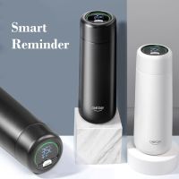 Voice Reminder Vacuum Flask Temperature Display Office Cup for Tea Smart Intelligent Drinking Remind Thermos Bottle