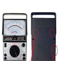 【YD】 MF47A/C/L/T Voltage Current Resistance Capacitance Buzzer Battery Testing Diode Multimeter w 2 Test Leads