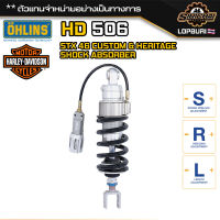 Ohlins Harley Davidson Softail / HD 506 แท้ 100%