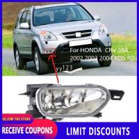 Front Bumper Fog Light Fog Lamp For HONDA For CRV S9A 2002 2003 2004 RD5 RD7 Foglights Fog lamp 33951-S9A-003 33901-S9A-003