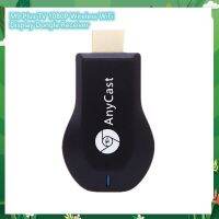 【The-Best】 legoalbest mall Chromecast Anycast M9 Plus TV 1080P,จอแสดงผลไร้สาย WiFi Dongle Airplay Mirror HDMI สำหรับ Google IOS