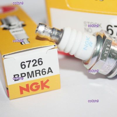 co0bh9 2023 High Quality 1pcs NGK spark plug BPMR6A is suitable for Huasheng brush cutter Steele chain saw lawn mower yacht tea picker grass cutting