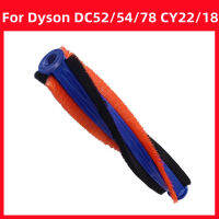 สำหรับ DC54 DC78 CY22 CY18เครื่องดูดฝุ่นหุ่นยนต์กวาดอุปกรณ์ชิ้นส่วน963549-01หลักลูกกลิ้งแปรงบาร์ Brushroll