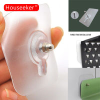 Houseeker Punch-ฟรีเครื่องหมายสติกเกอร์สกรูภาพติดผนัง Hook สำหรับห้องครัวห้องน้ำ