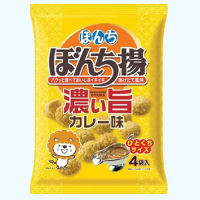 BONCHI Fried Rice Cracker Rich Curry taste 4P