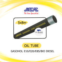 OIL TUBE - GASOHOL E10/E20/E85/BIO DIESEL 5x8mm 1 ฟุต