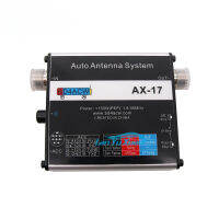 Qizaotia Maxgeek AX-17ตัวควบคุมเสาอากาศไขควงอัตโนมัติสำหรับ ATAS-120A M-120A M-130A SD330รุ่นสัญลักษณ์โทรศัพท์