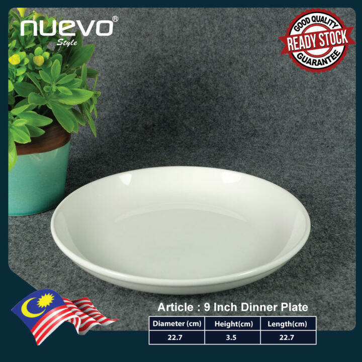 9 Inch White Ceramic Dinner Plate 白色陶瓷餐盘 Pinggan Makan Seramik Putih 