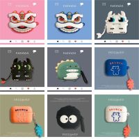 READY STOCK! Cartoon little dinosaur for Lenovo LP1S Soft Earphone Case Cover