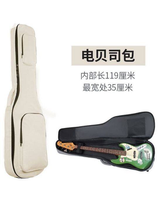 genuine-high-end-original-electric-guitar-bag-electric-bass-bag-thickened-cotton-gig-bag-backpack-gig-bag-musical-instrument-bag-waterproof-shockproof-moistureproof