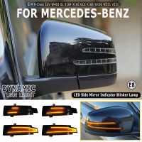 ไฟสัญญาณเลี้ยวแบบไดนามิกสำหรับรถ Mercedes-Benz G M R-Class SUV W463 GL X164 X166 GLS X166 W166 W251 V251อุปกรณ์ตกแต่งรถยนต์