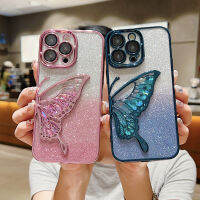 เคสป้องกันเต็มรูปแบบทรายดูดผีเสื้อที่เคลือบด้วยไฟฟ้าสำหรับ IPhone 11 12 13 14 15 Pro Max Plus