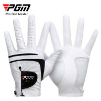 PGM Golf Gloves Sheepskin Genuine + PU Leather Glove Left Right Hand 1 PC With Ball Marker Free Shipping Dropshipping PGM